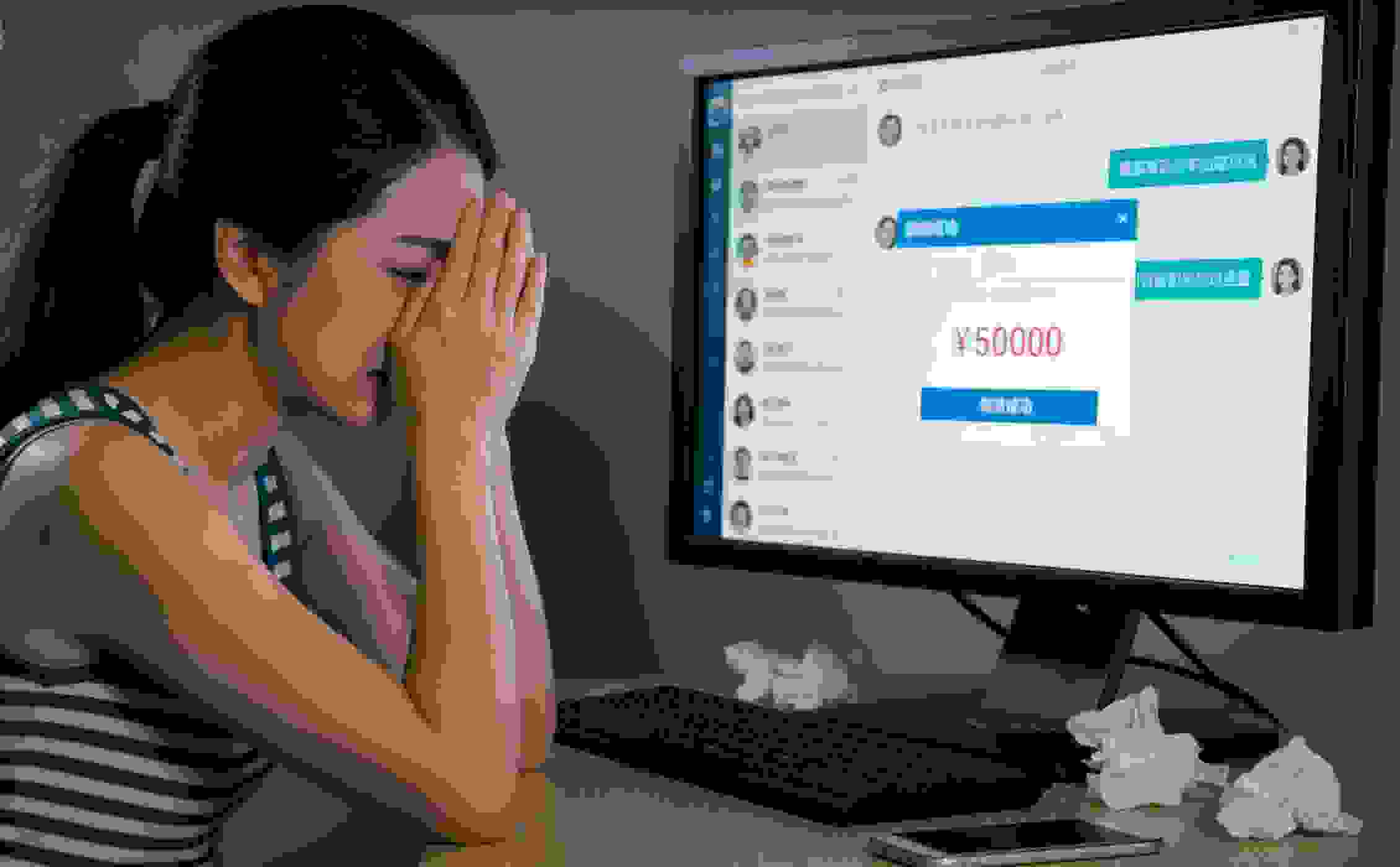 近千万！这是杭州一位小姐姐被网上骗子骗走的金额，她到底遇到了什么