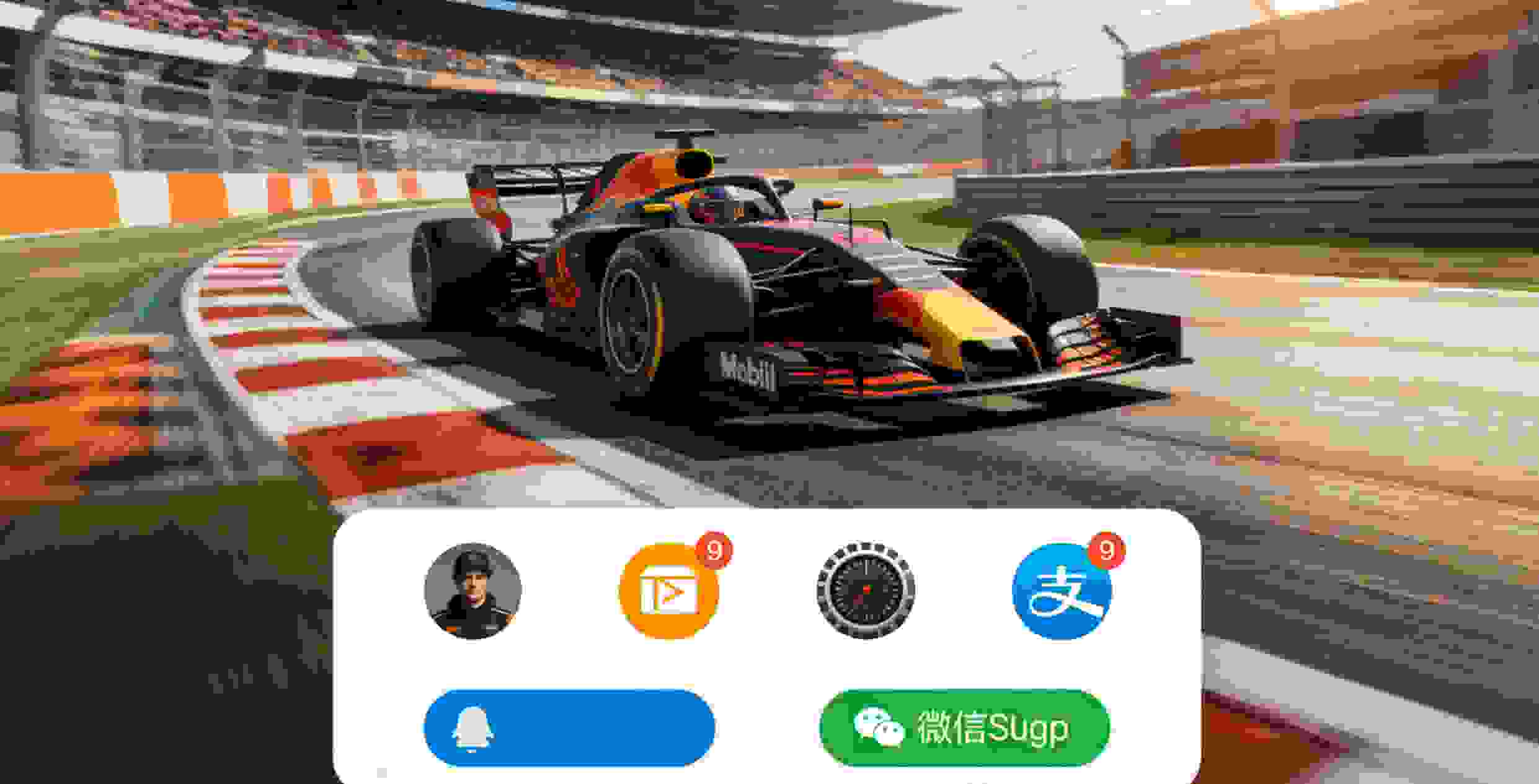 疯狂的“北京赛车”：以赛车游戏作为形式进行的一种微信博彩