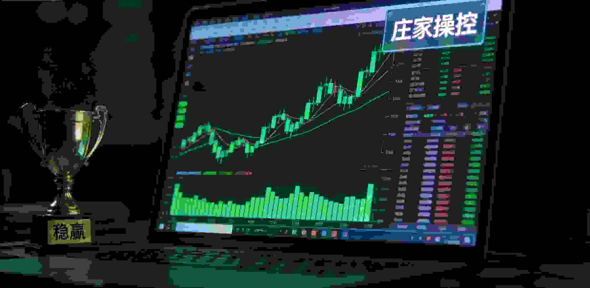 网络赌博团伙借正规彩票设赌 操控软件庄家稳赢