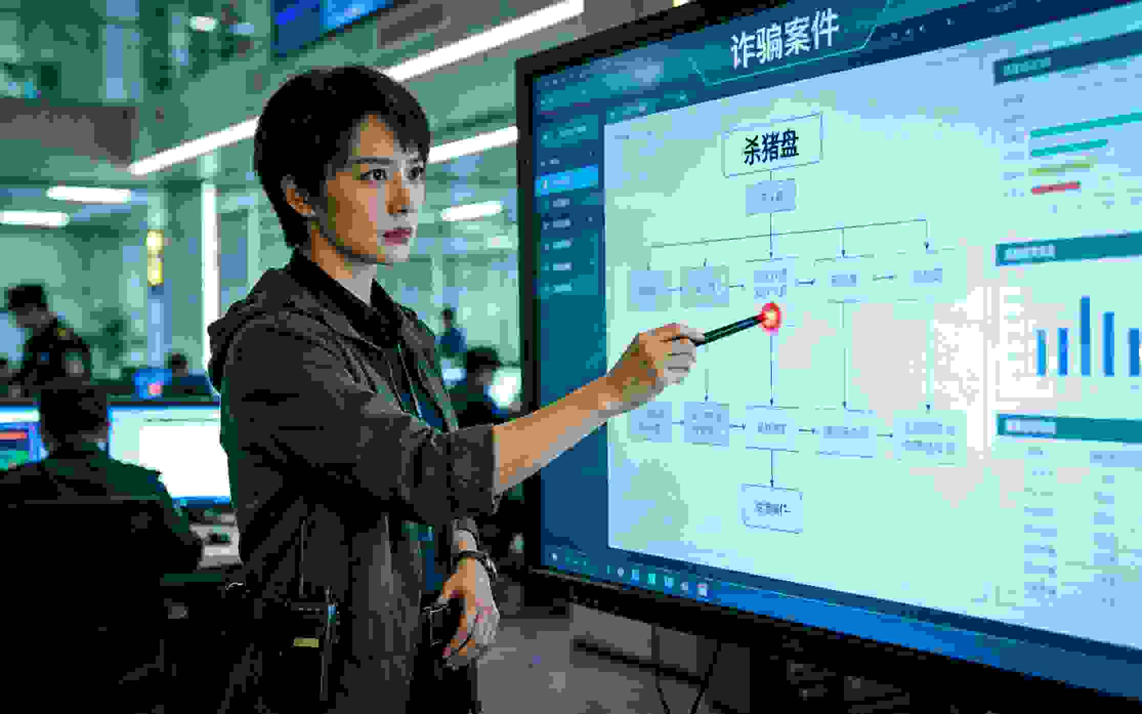 为何7天被骗166万？看她现身揭秘“杀猪盘”